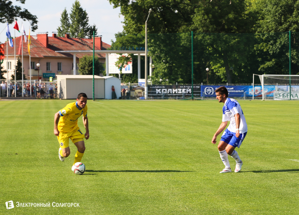 Футбольный матч Слуцк - Батэ