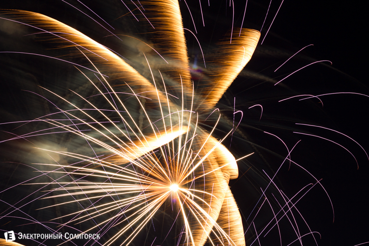 салют в Солигорске