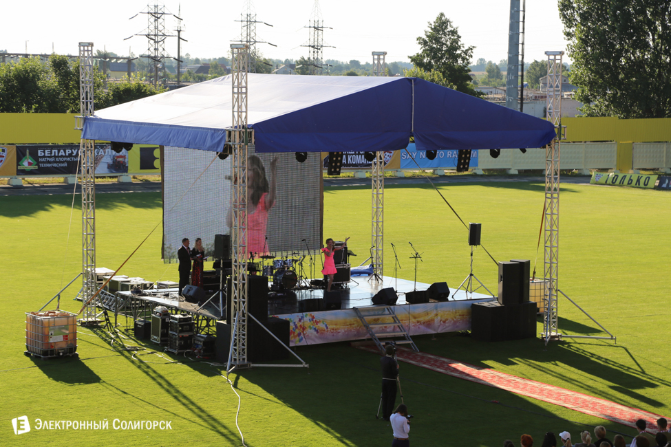 Концерт в Солигорске 2015