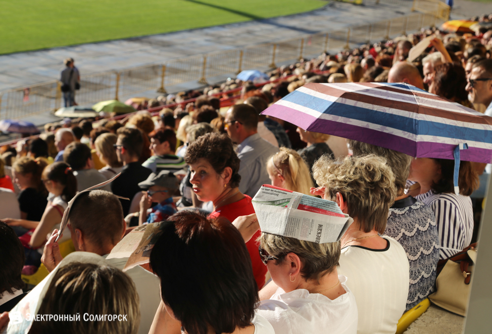 Концерт в Солигорске 2015
