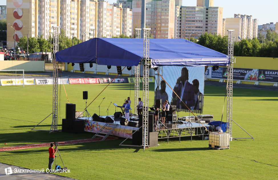 Концерт в Солигорске 2015