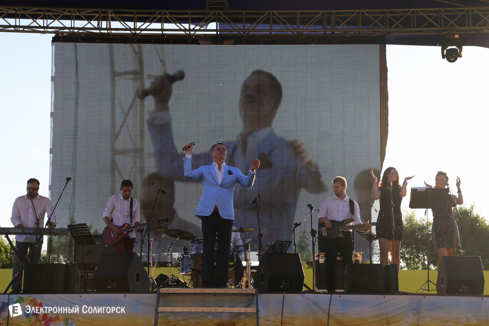 Концерт в Солигорске Мила Нитич и Тео