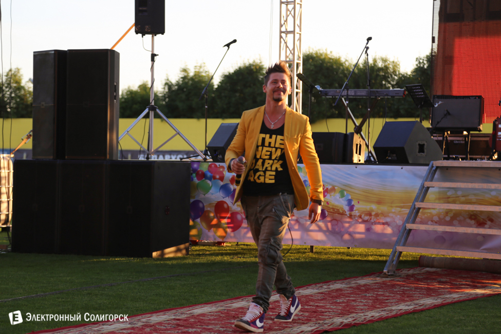 Концерт в Солигорске Мила Нитич и Тео