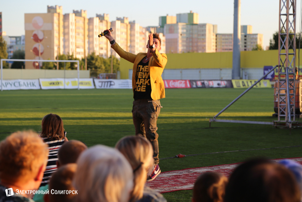 Концерт в Солигорске Мила Нитич и Тео