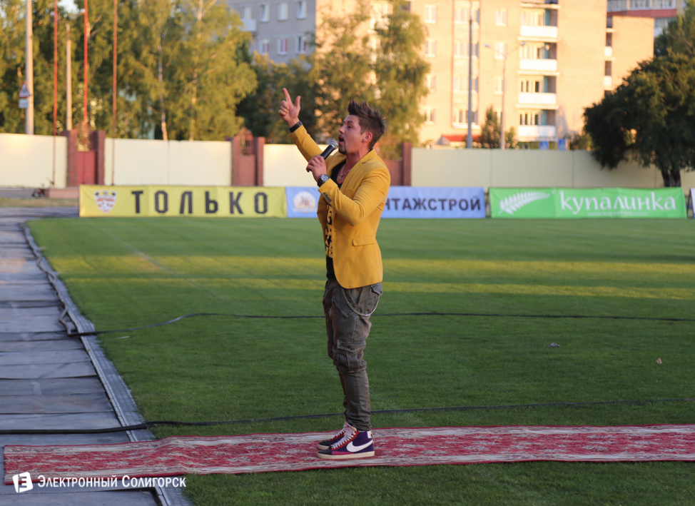 Концерт в Солигорске Мила Нитич и Тео