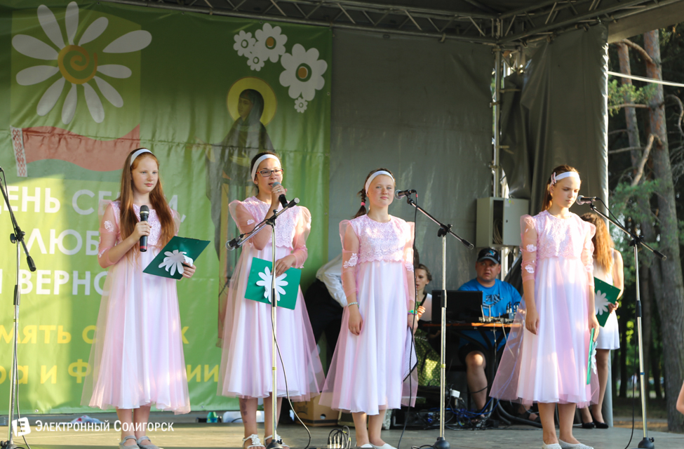 Православный праздник в Солигорске