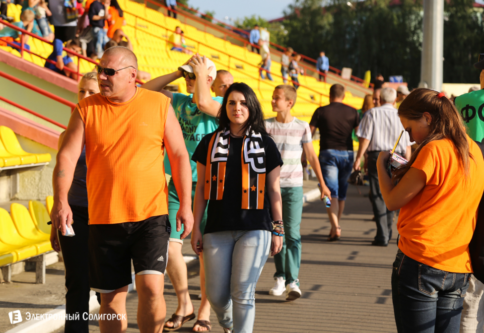 Шахтер Солигорск - Гленавон