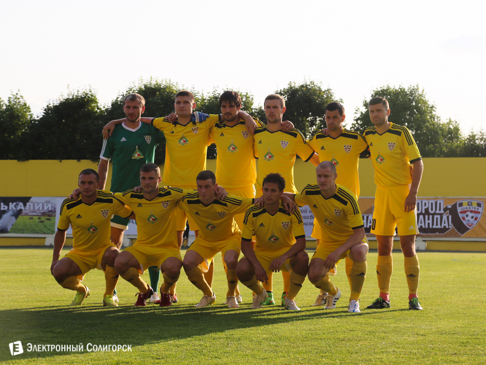 Шахтер Солигорск - Гленавон