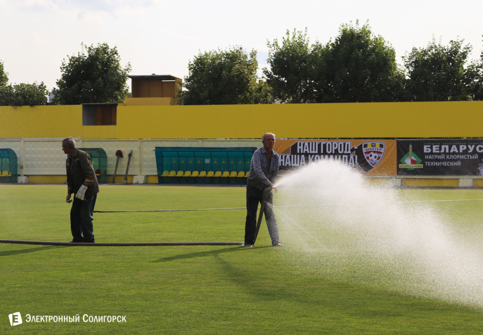 Шахтер Солигорск - Гленавон