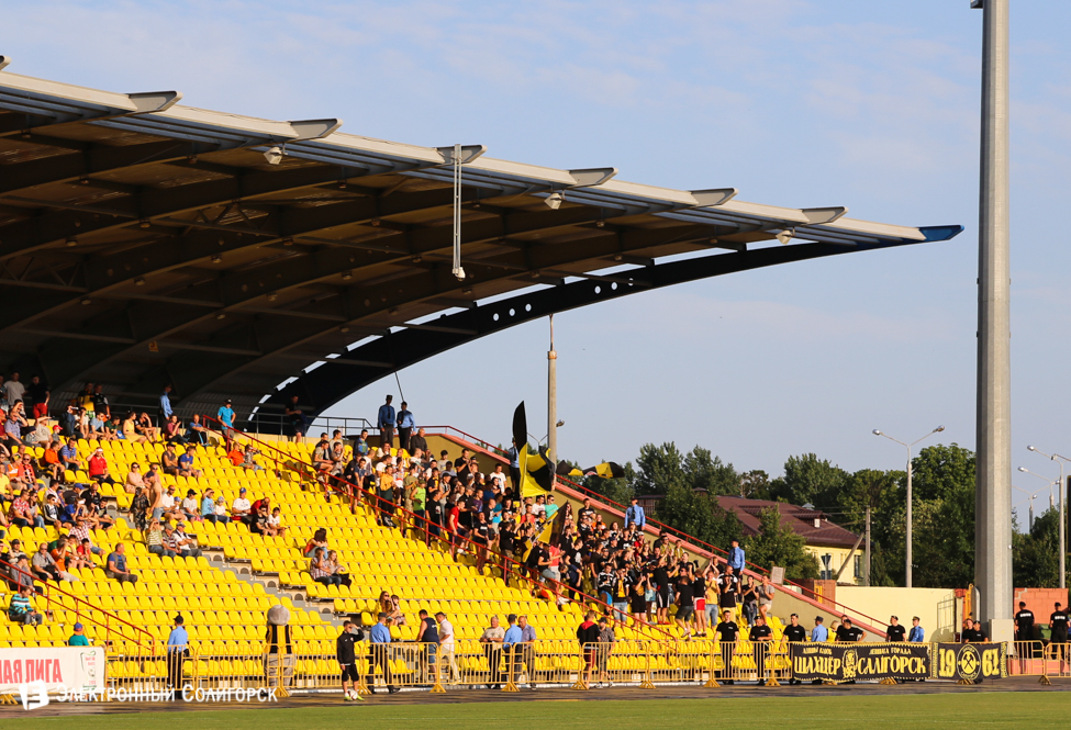 Шахтер Солигорск - Гленавон