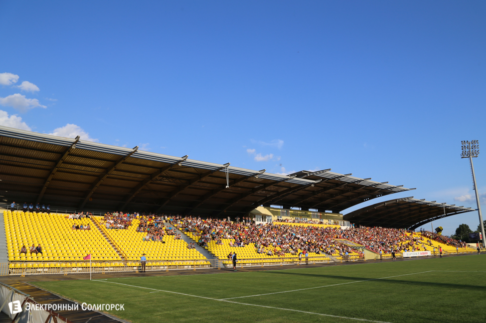 Шахтер Солигорск - Гленавон