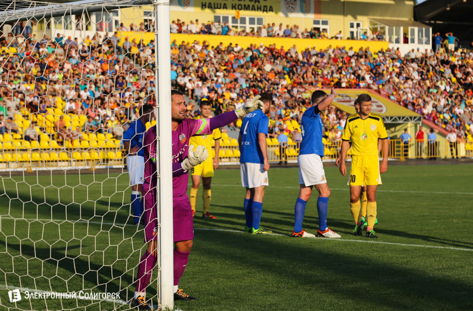 Шахтер Солигорск - Гленавон
