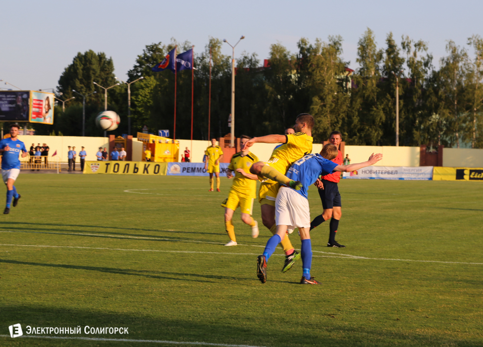 Шахтер Солигорск - Гленавон