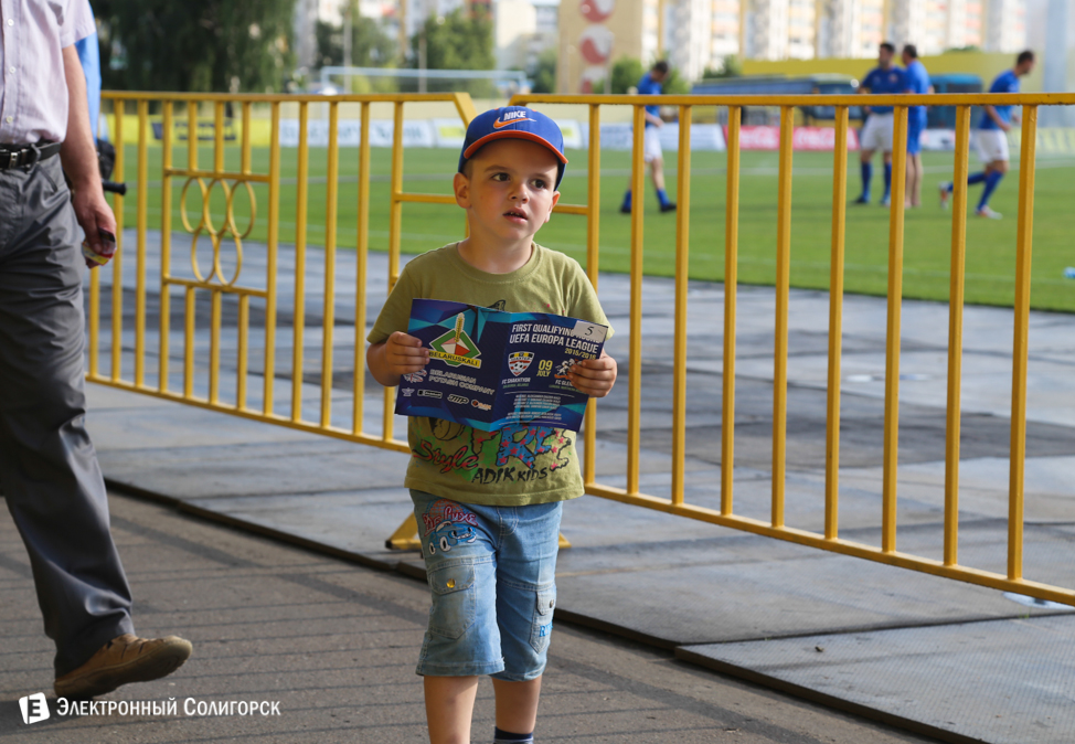 Шахтер Солигорск - Гленавон