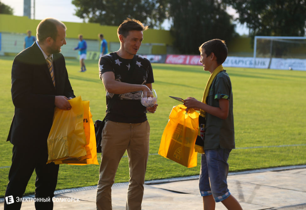Шахтер Солигорск - Гленавон
