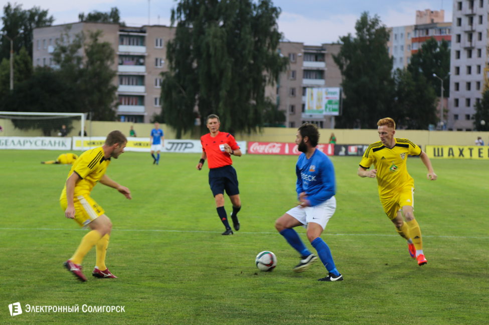 Шахтер Солигорск - Гленавон