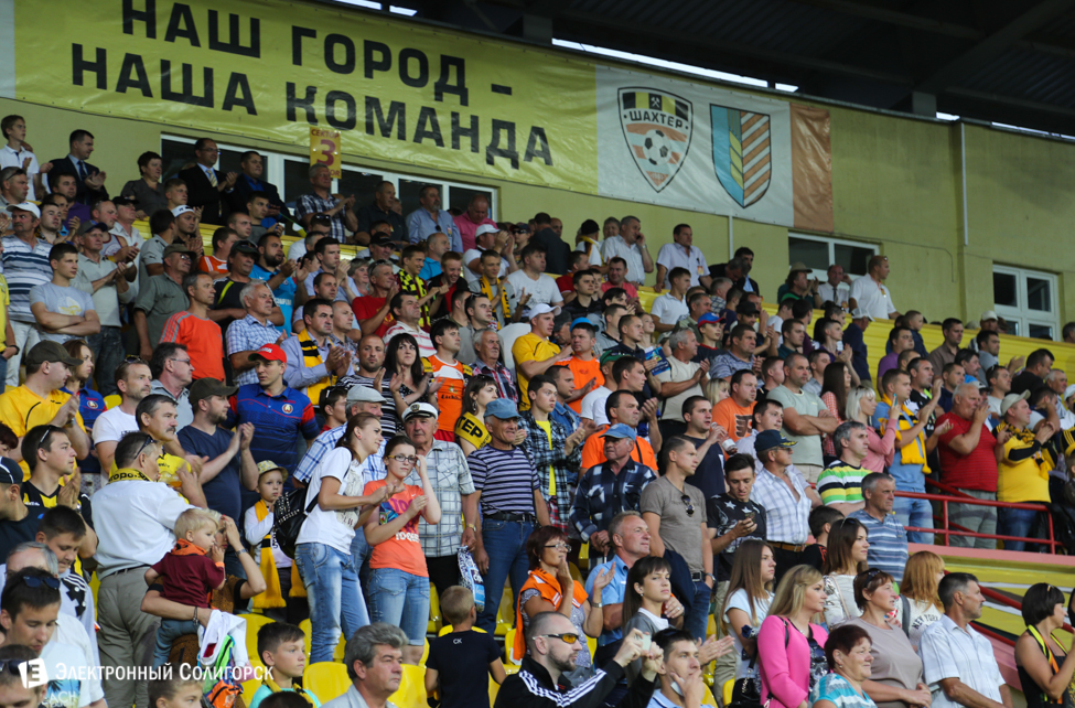 Шахтер Солигорск - Гленавон