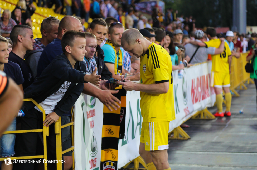 Шахтер Солигорск - Гленавон