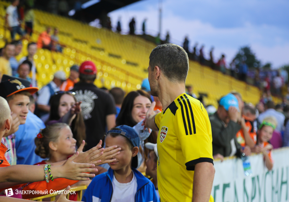 Шахтер Солигорск - Гленавон