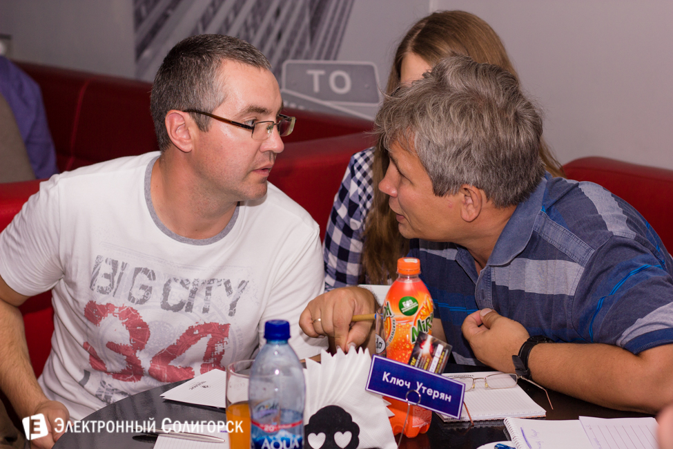 Как проходила Мозгобойня в Солигорске