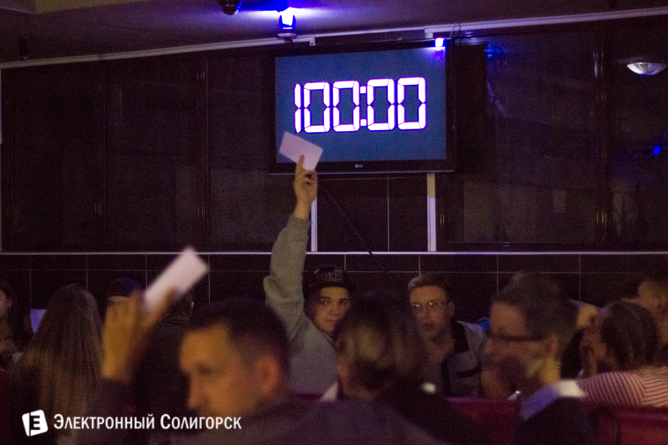 Как проходила Мозгобойня в Солигорске