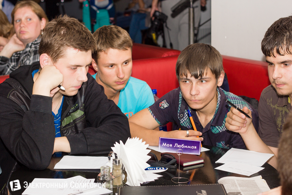 Как проходила Мозгобойня в Солигорске