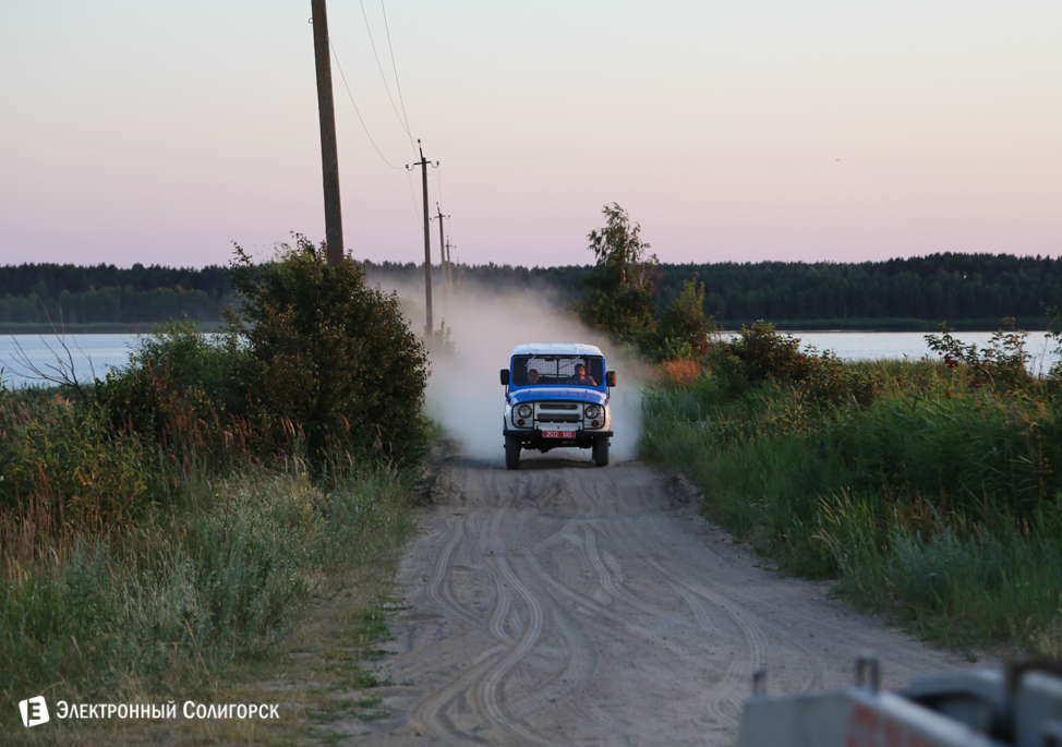 Солигорск съемки