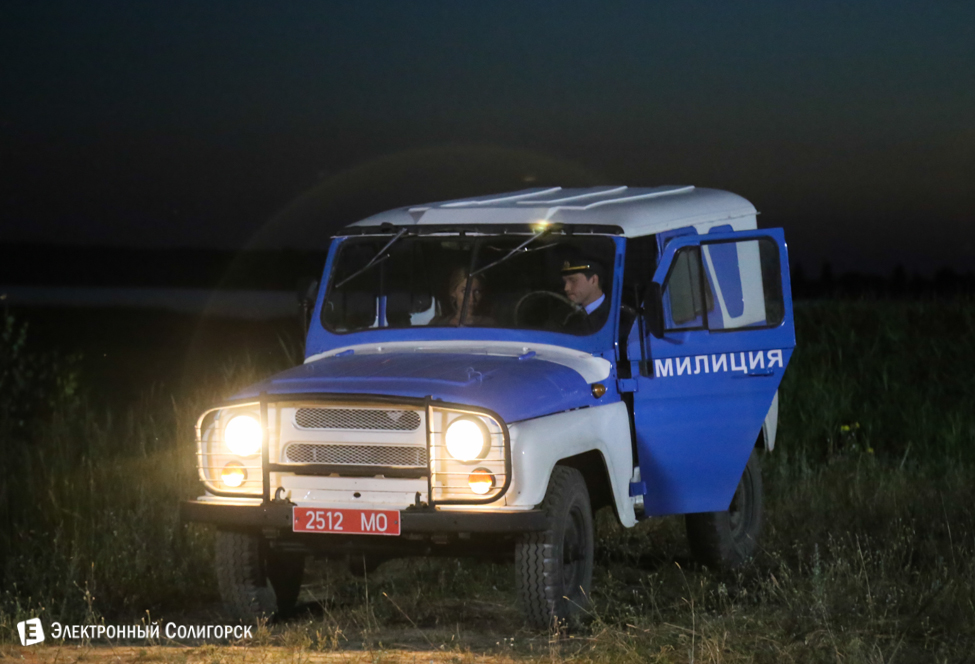 Съёмки кино в Солигорском районе