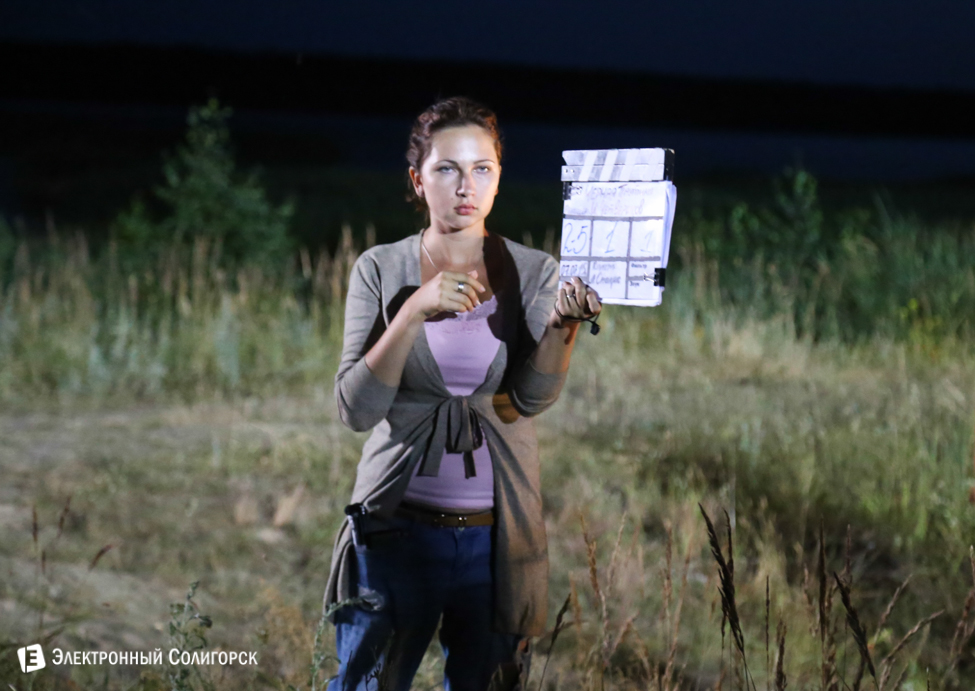 Съёмки кино в Солигорском районе