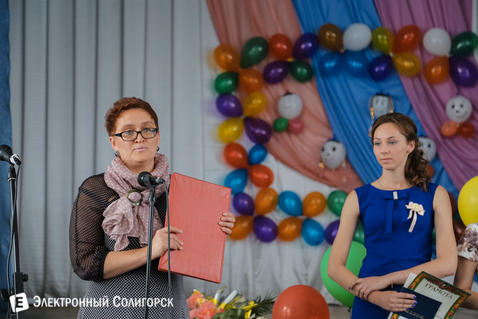 Выпускной 2015 в Солигорском государственном колледже