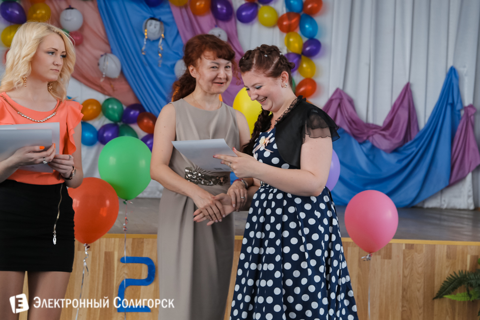 Выпускной 2015 в Солигорском государственном колледже