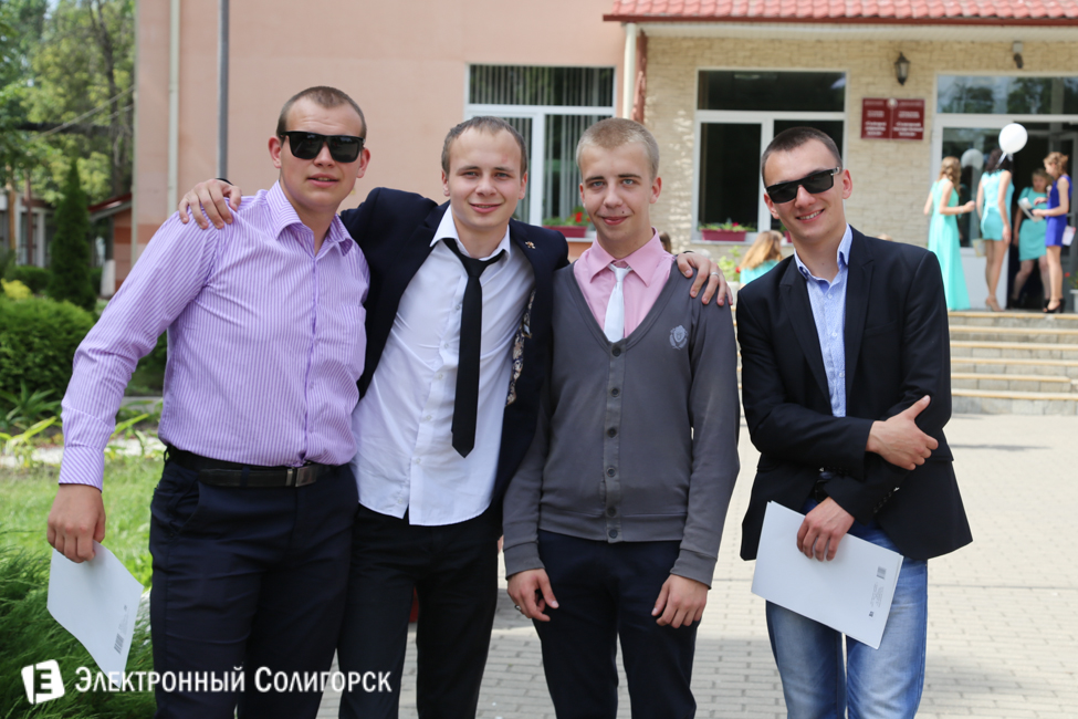 Выпускной 2015 в Солигорском государственном колледже