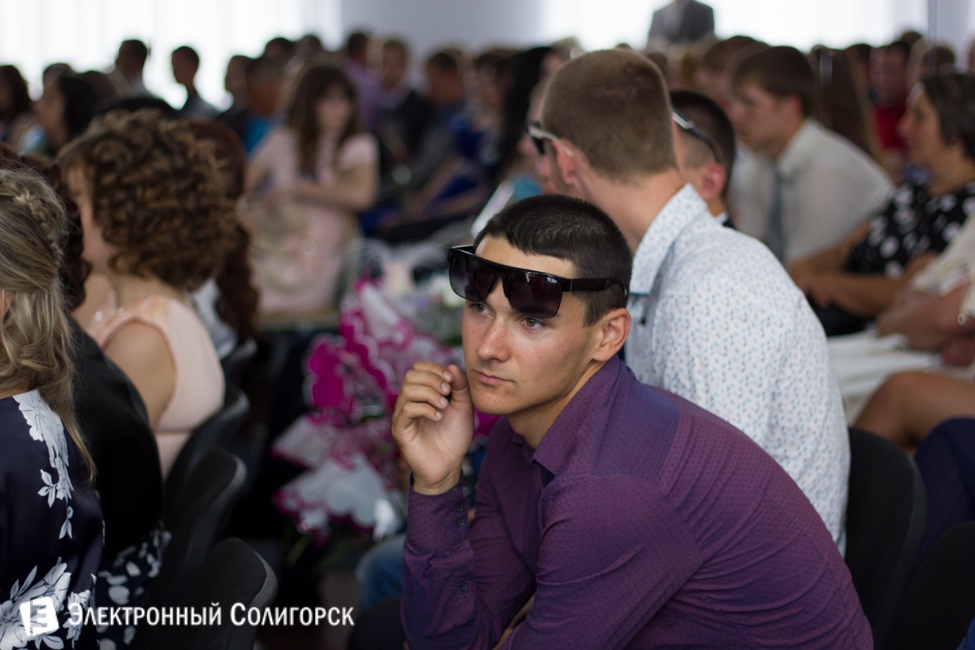Выпускной 2015 в Солигорском государственном колледже