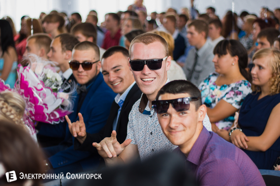 Выпускной 2015 в Солигорском государственном колледже