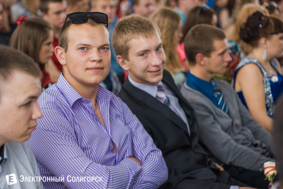 Выпускной 2015 в Солигорском государственном колледже