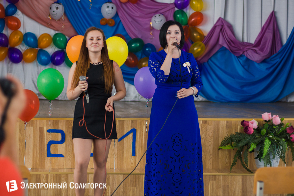 Выпускной 2015 в Солигорском государственном колледже