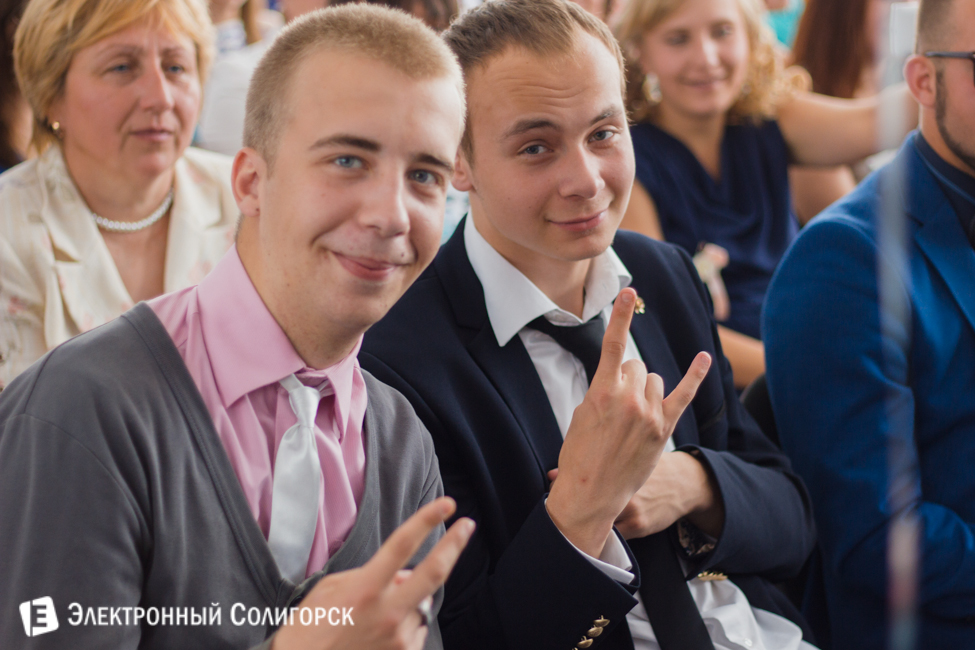 Выпускной 2015 в Солигорском государственном колледже