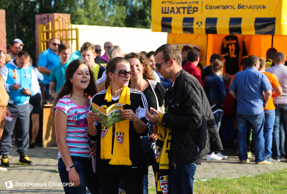 Шахтер - Вольфсбергер