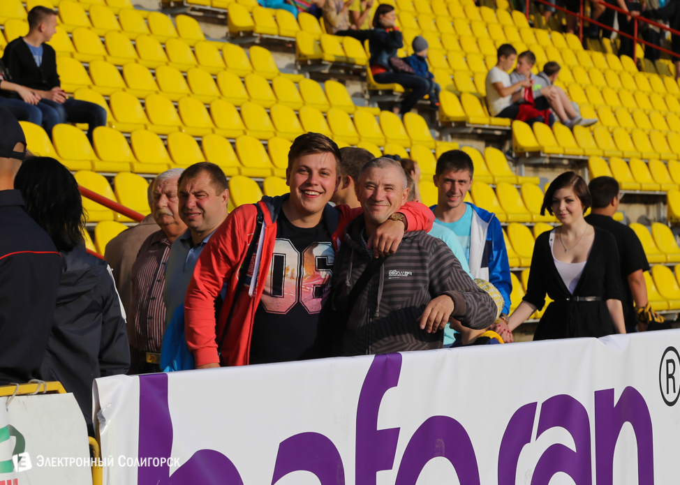 Шахтер - Вольфсбергер