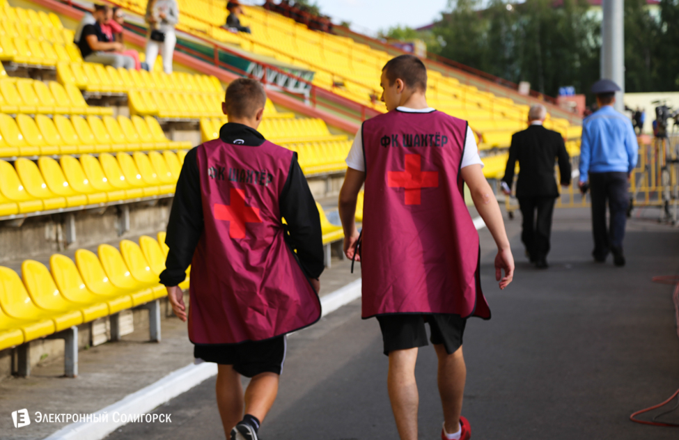 Шахтер - Вольфсбергер