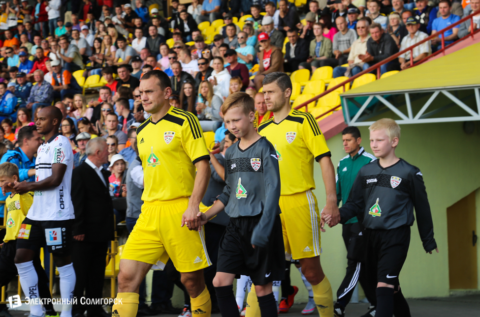 Шахтер - Вольфсбергер
