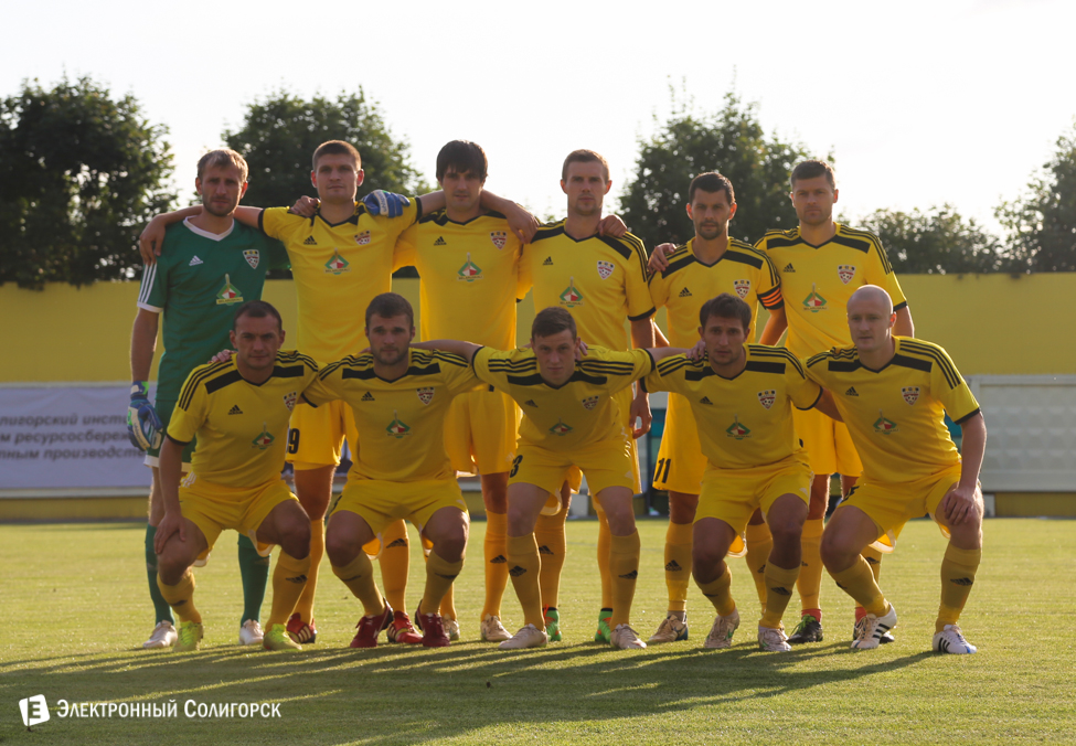 Шахтер - Вольфсбергер