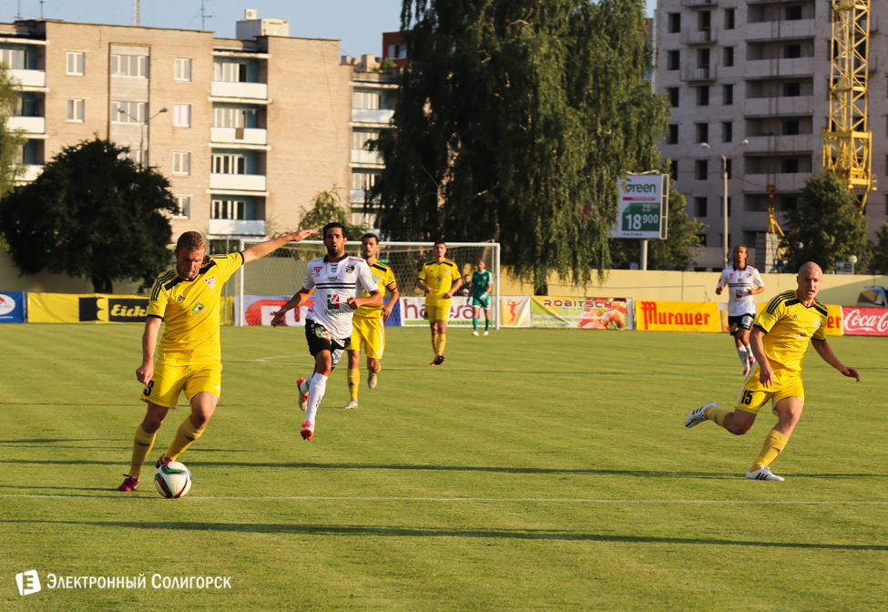 Шахтер - Вольфсбергер