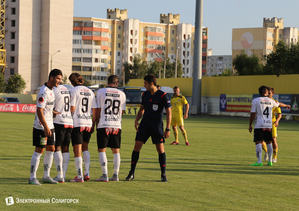 Шахтер - Вольфсбергер