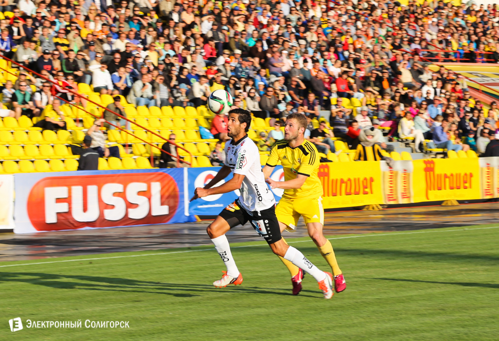 Шахтер - Вольфсбергер
