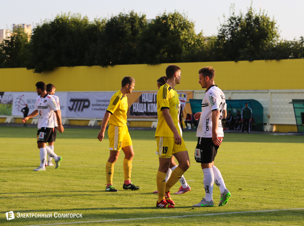 Шахтер - Вольфсбергер