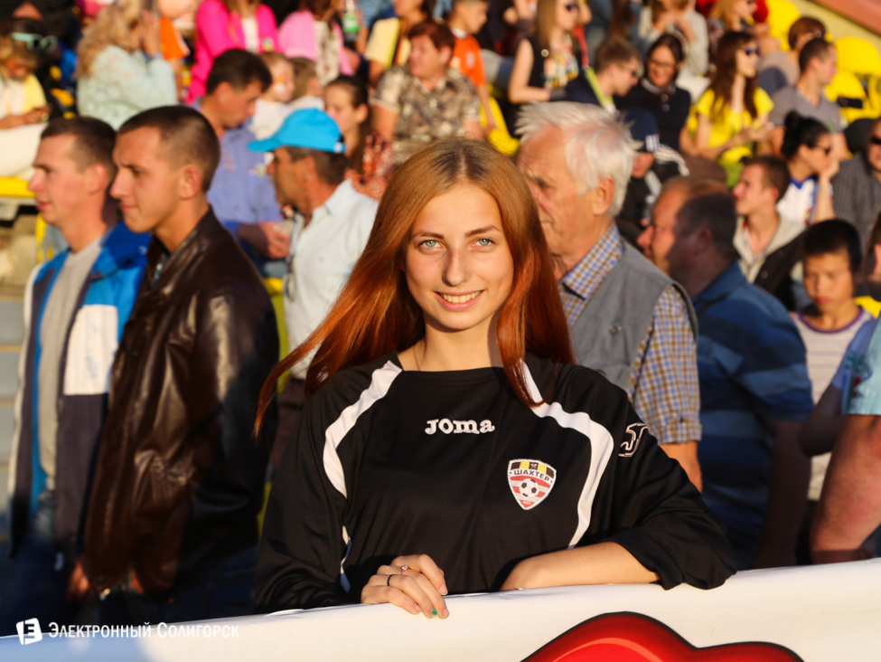 Шахтер - Вольфсбергер