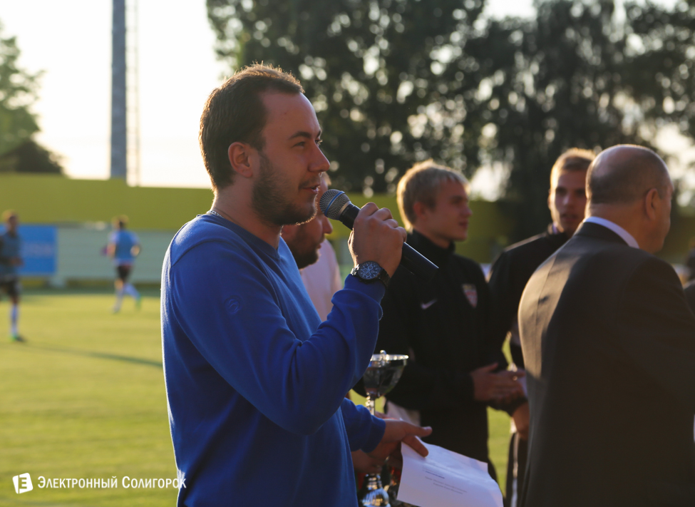 Шахтер - Вольфсбергер