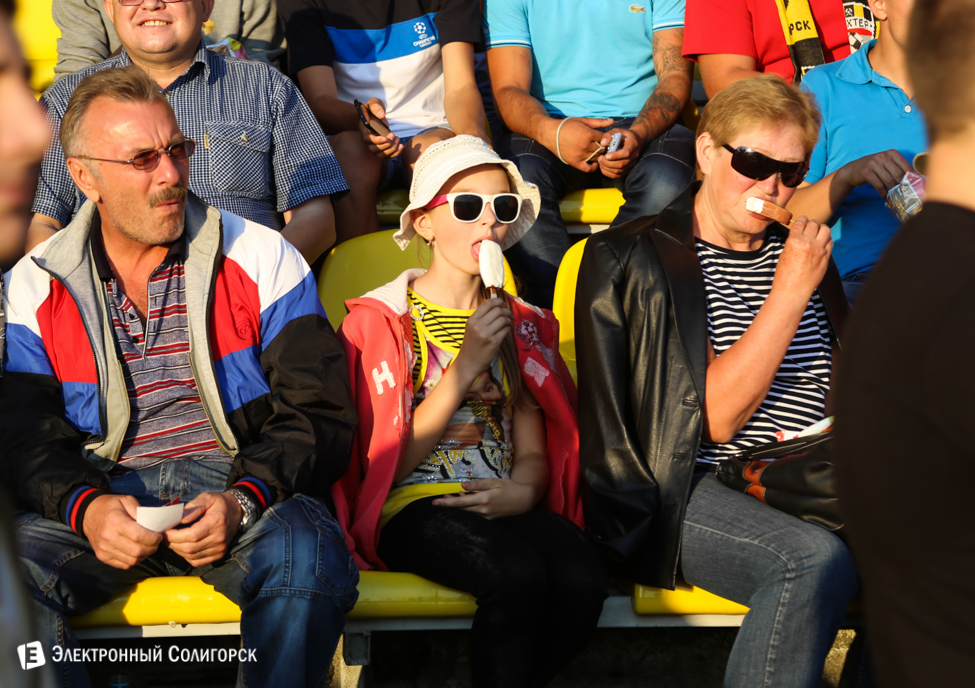 Шахтер - Вольфсбергер