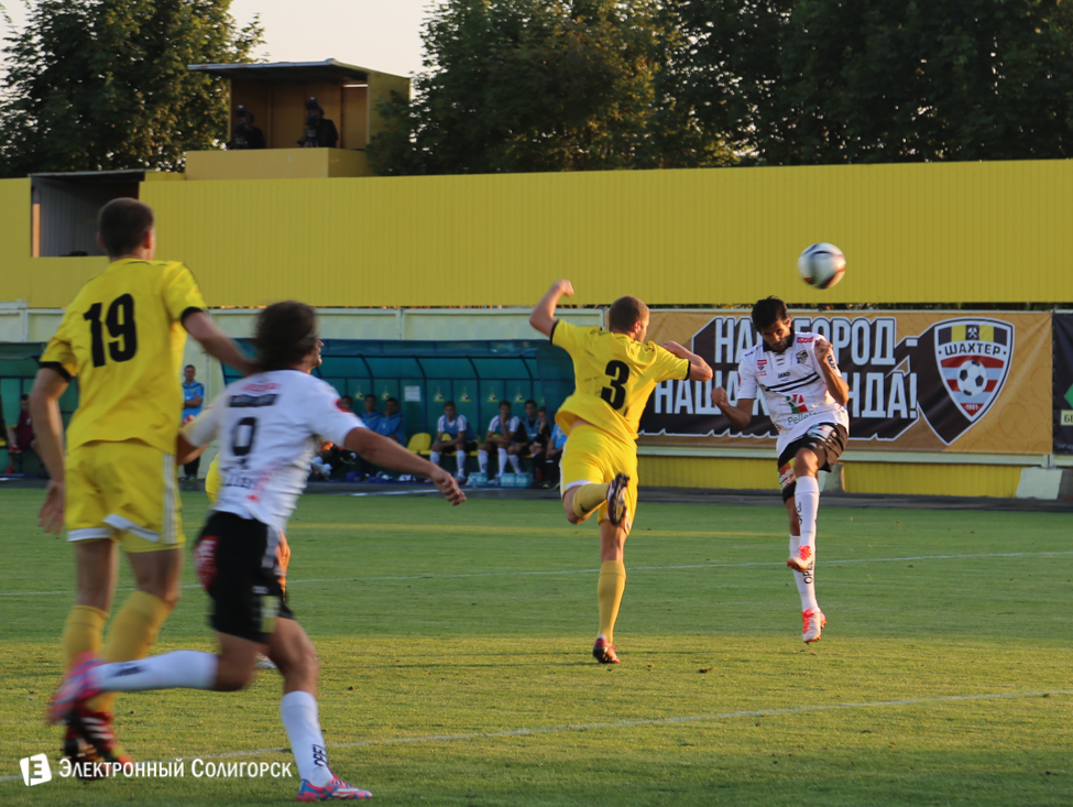 Шахтер - Вольфсбергер